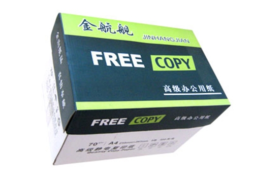 為什么有的紙張時間長了會變黃?