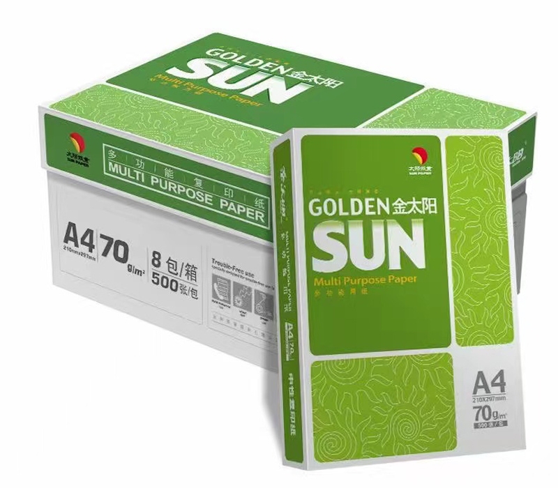 太陽系列高級辦公用紙