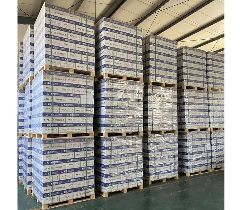 太陽系列高級(jí)辦公用紙