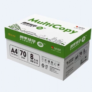 太陽系列高級辦公用紙