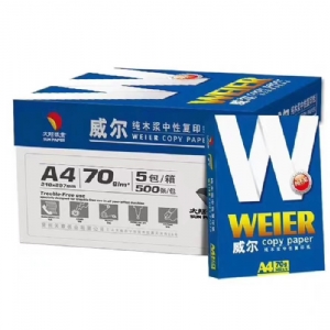 太陽(yáng)系列高級(jí)辦公用紙