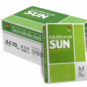 太陽(yáng)系列高級(jí)辦公用紙