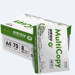 太陽系列高級(jí)辦公用紙